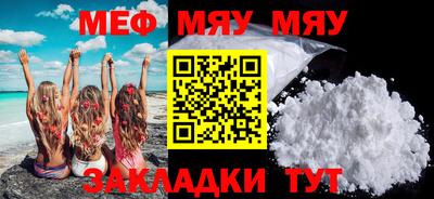 дживик Рузаевка