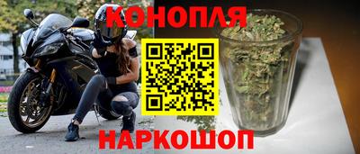 дмт Рыбинск