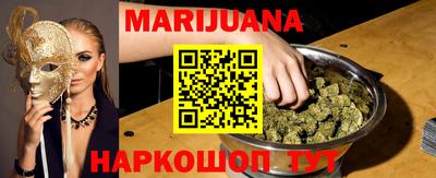 дживик Рузаевка